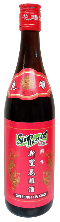 德聶記 - 新豐牌紹興花彫酒 (S152)