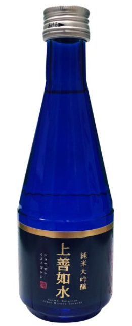 上善如水 - 日本 純米大吟釀 (藍色) 300毫升/支