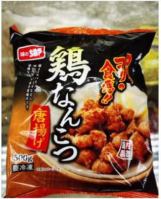 日本 急凍炸雞膝軟骨粒 500克/包