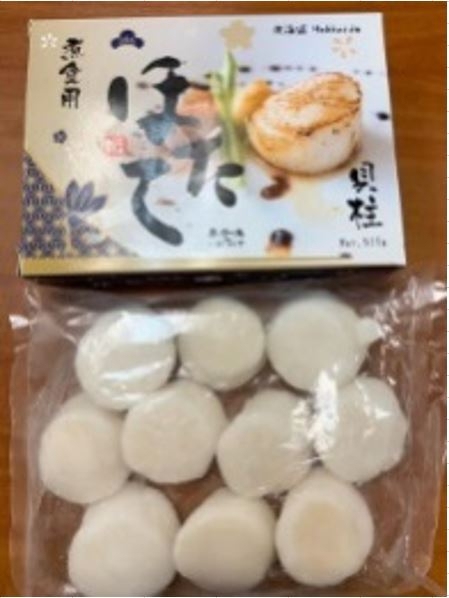 日本 煮食用帶子 (21-25粒)/2磅/包