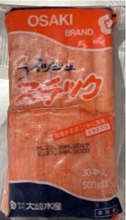 Osaki - 日本 大崎蟹柳 500克/包 30條/包